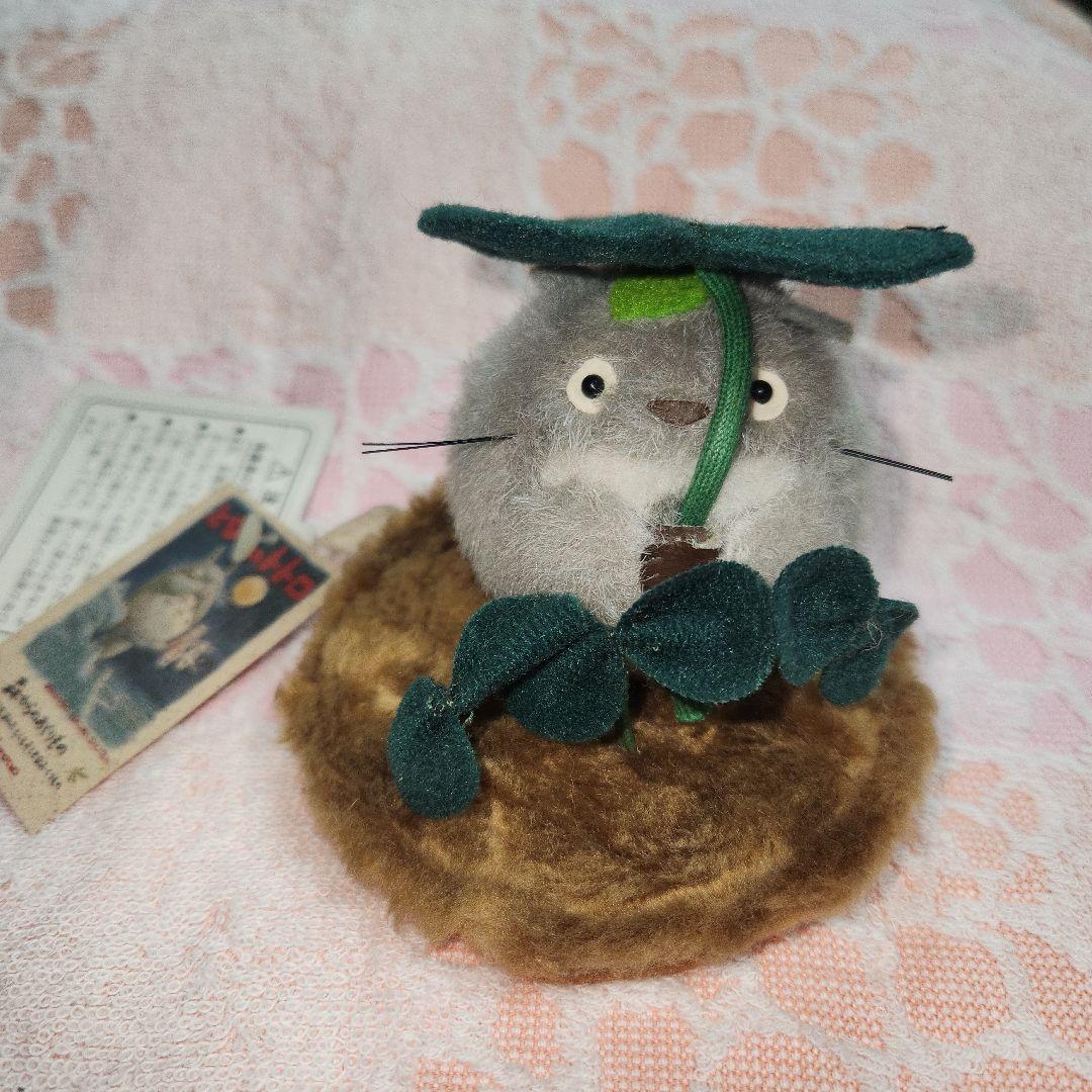 となりのトトロ　トトロ絵日記　マスコット　ドンドコおどり　ジブリ　サンアロー