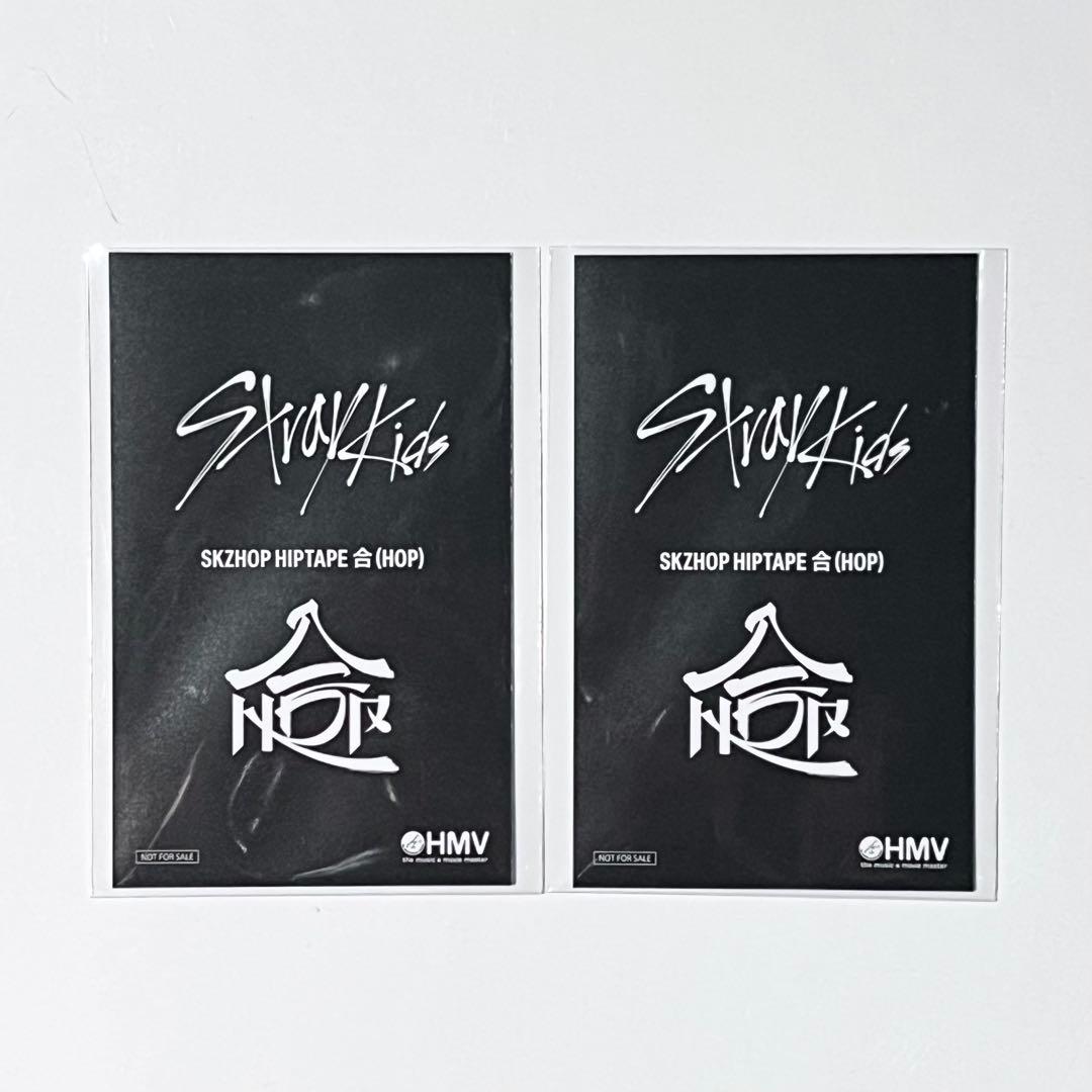 Stray Kids 合 HOP HMVラキドロ トレカ B フィリックス - メルカリ