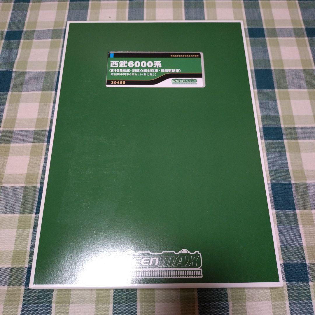 GM30467・30468 西武6000系 基本4両セット+増結6両セット - メルカリ