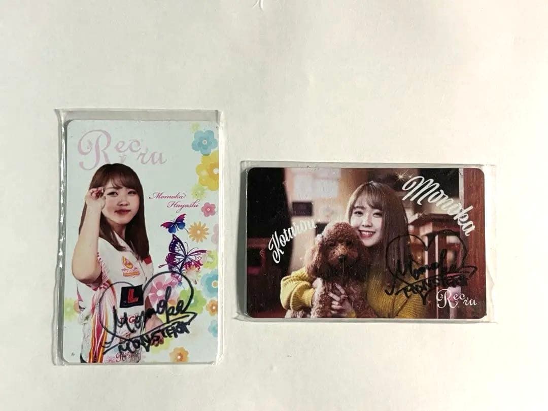 ダーツライブカード 林桃加 Recru アクセサリ > ダーツライブカード > DARTSLIVE PLAYER GOODS第五弾 林