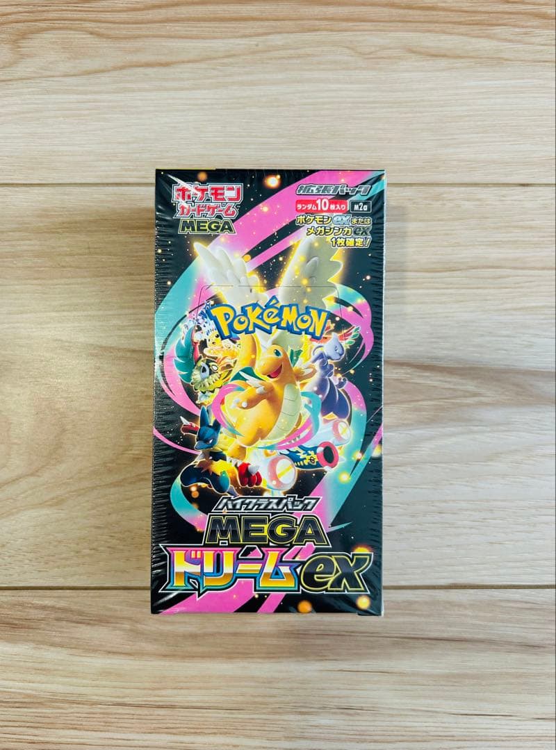 ☆新品☆ポケモンカードゲーム MEGA ドリームEX ハイクラスパック Amazon.co.jp: ポケモンカードゲーム MEGA ハイクラスパック MEGA