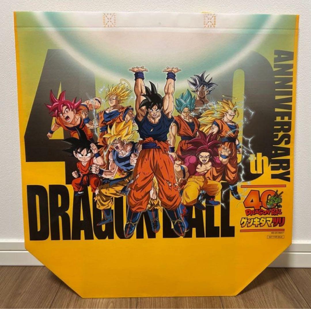 【新品】ゲンキダマツリショッパーバック&一番くじ A賞フィギュア&最下賞セット