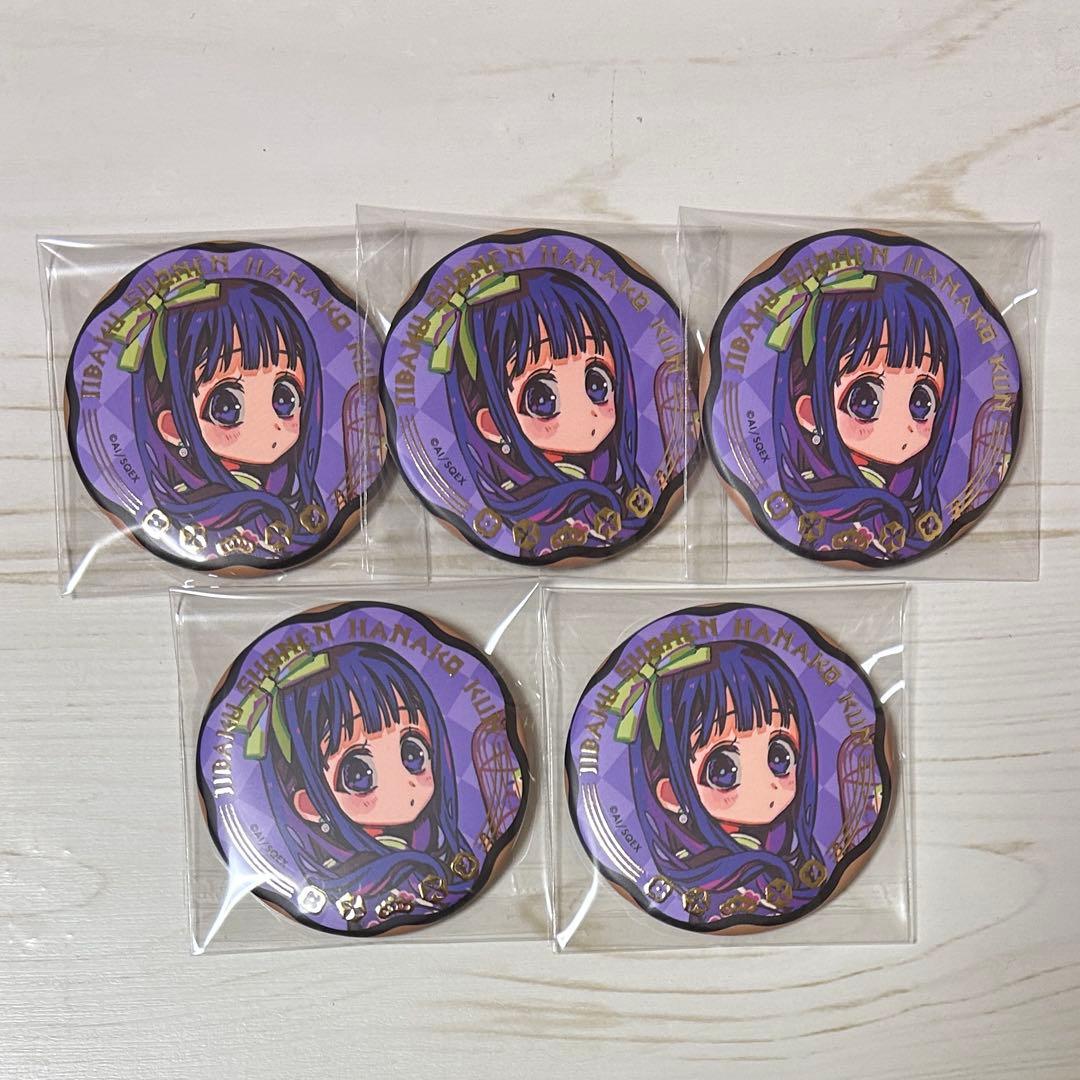 地縛少年花子くん 葵 ジュエリー 缶バッジ