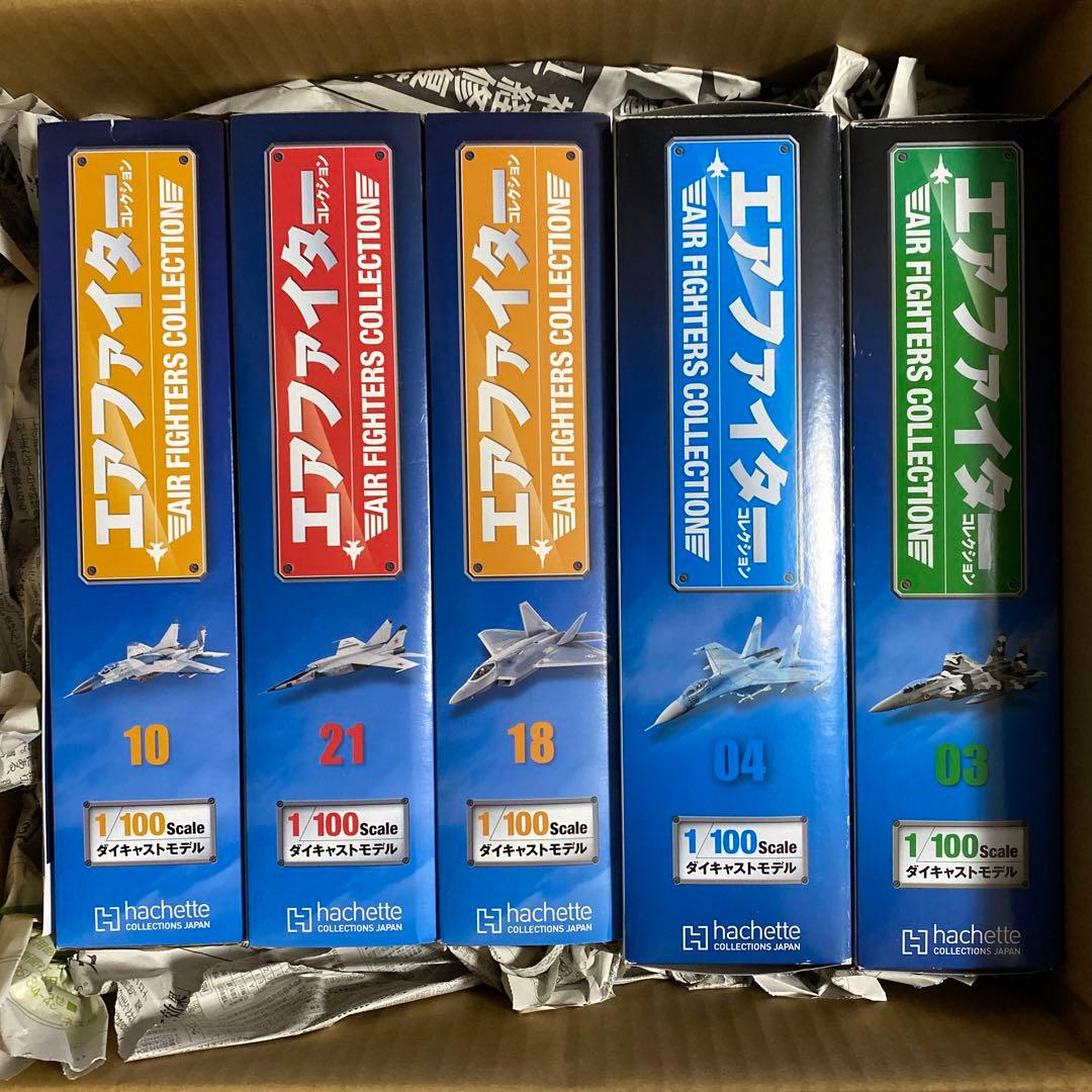 エアファイターコレクション 1/100 5機セット 2038767.jpg