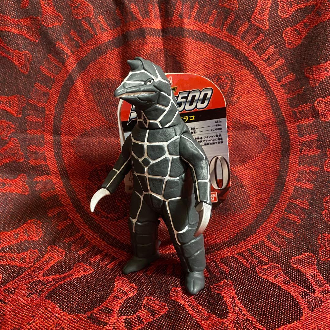 ドラコ タグ付き ウルトラマン 怪獣 ソフビ