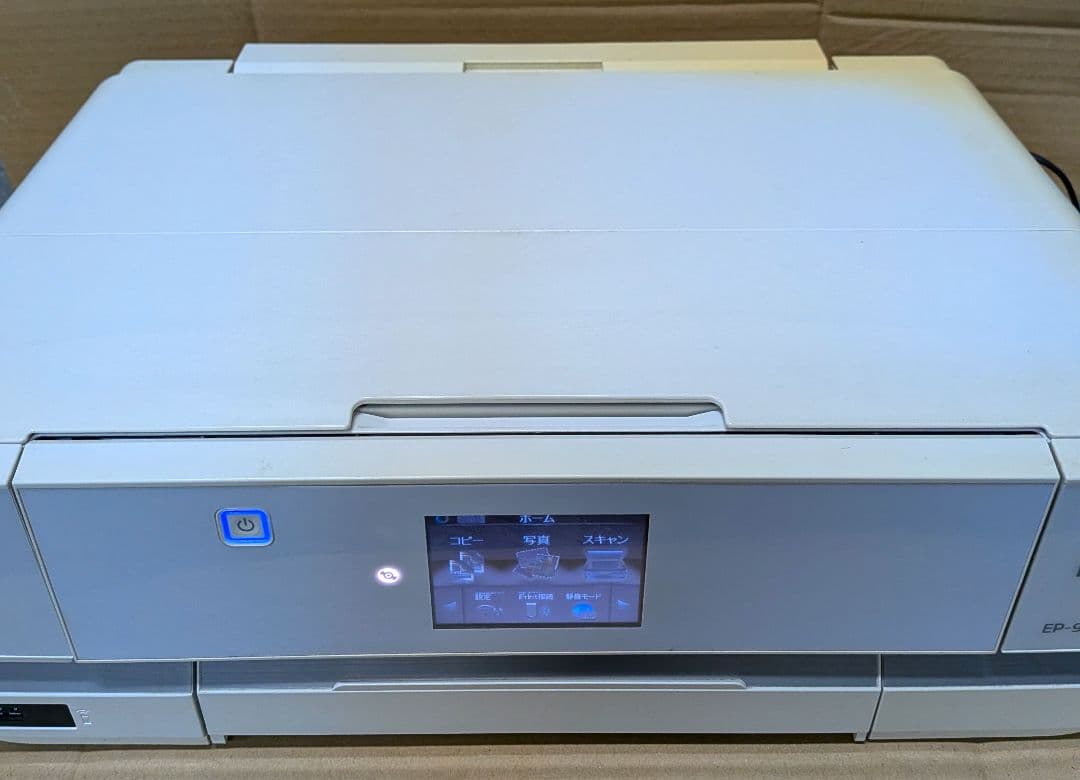 EP-976A3 ジャンク エプソンプリンター 2026年最新】 EP-976A3 ジャンクの人気アイテム - メルカリ
