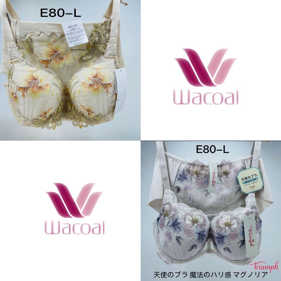 下着・アンダーウェア TKRC