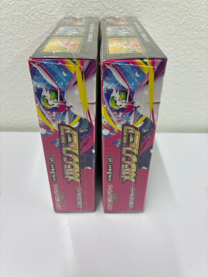 ポケモンカードゲーム メガシンフォニア 2BOX ポケモンカード | ポケモンカード MEGA 拡張パック メガシンフォニア