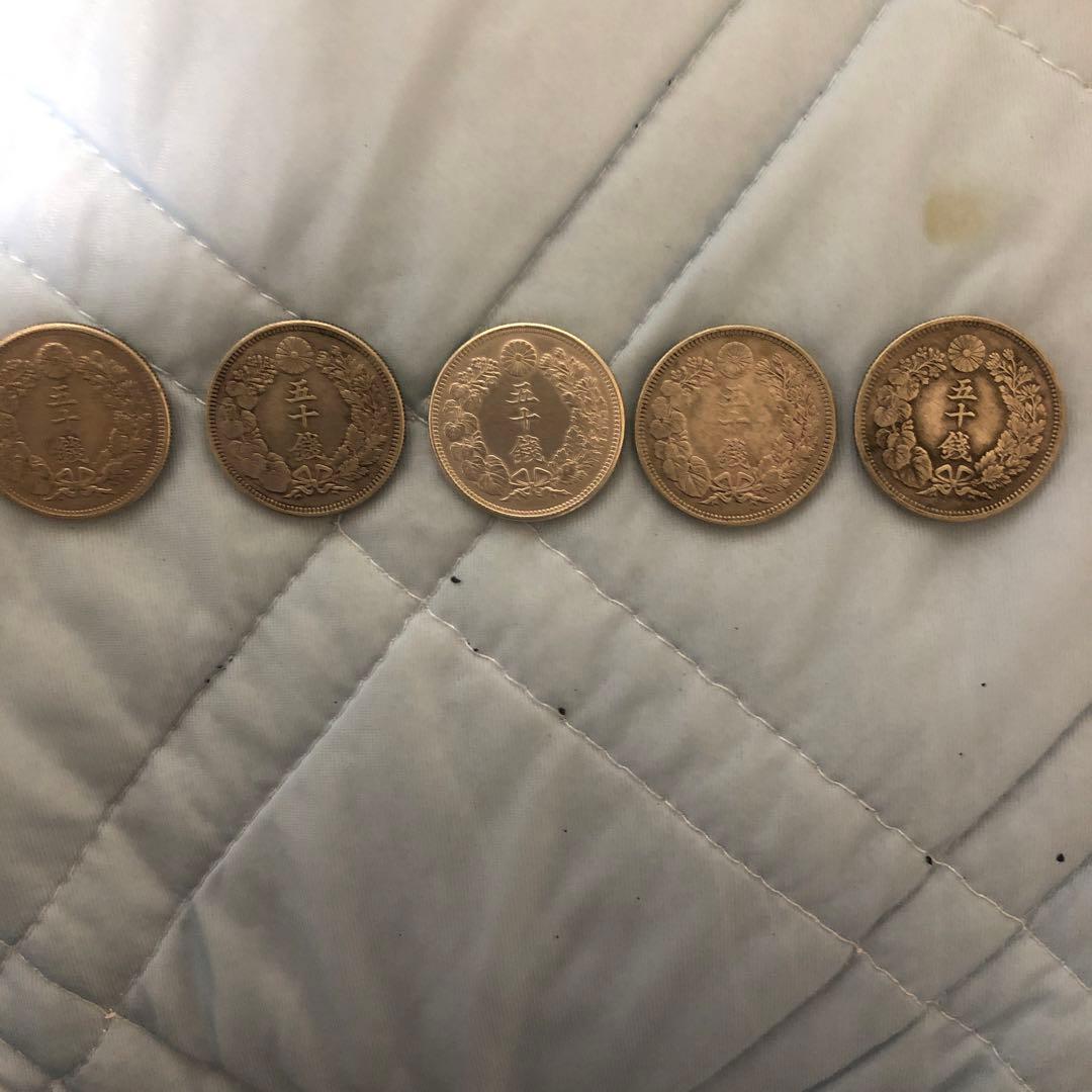 旭日 五十銭銀貨 旭日 五十銭銀貨 明治41年銘(1908年) 近代銀貨 旭日 50銭 美品 | 収集