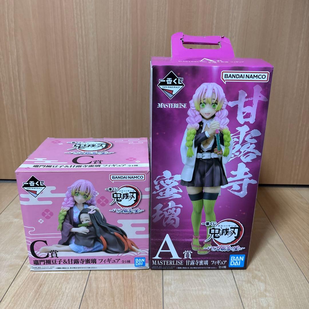 BANDAI NAMCO MASTERLISE 甘露寺蜜璃 A、C賞