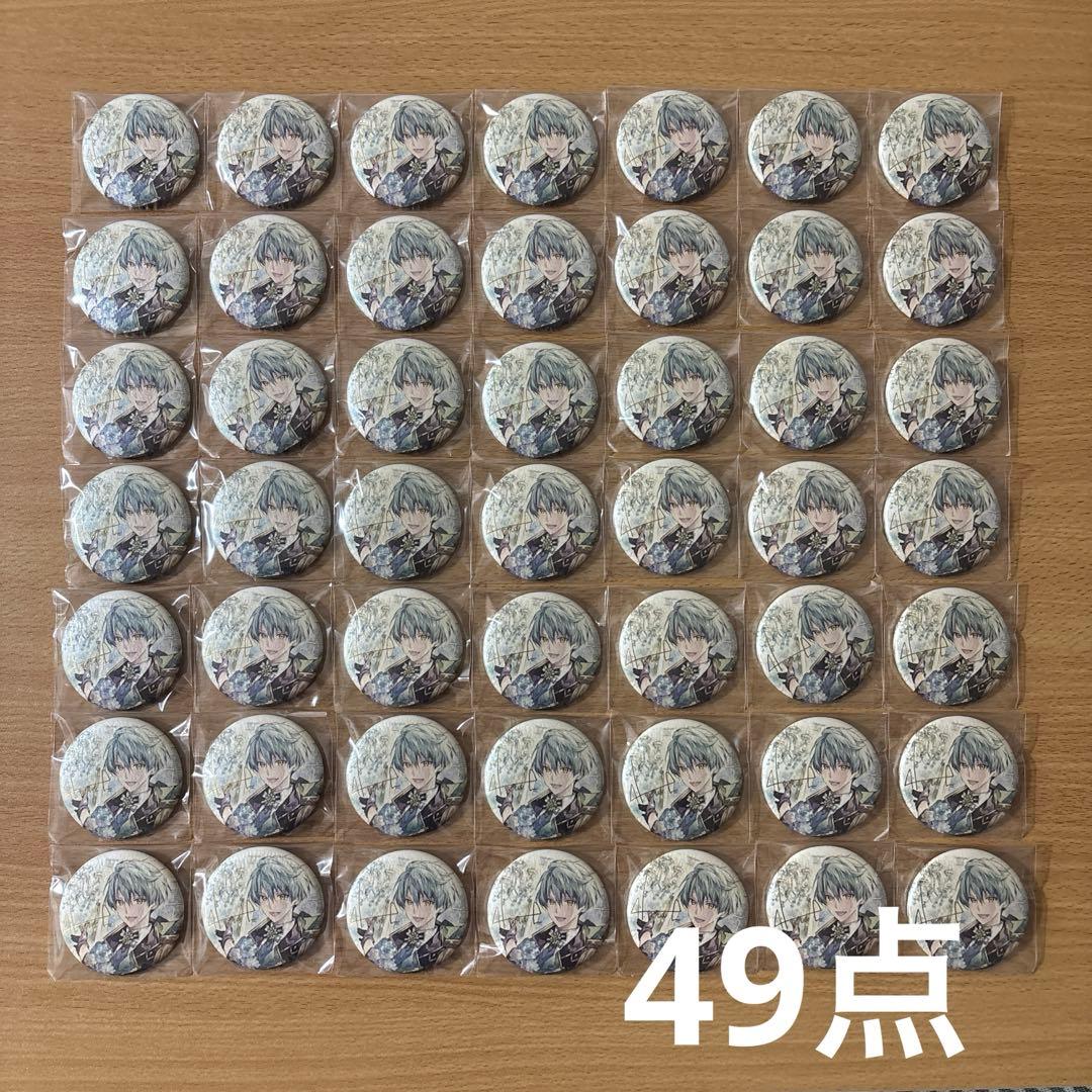 アイナナ 悠 缶バッジ 商品紹介 | 株式会社ソル・インターナショナル