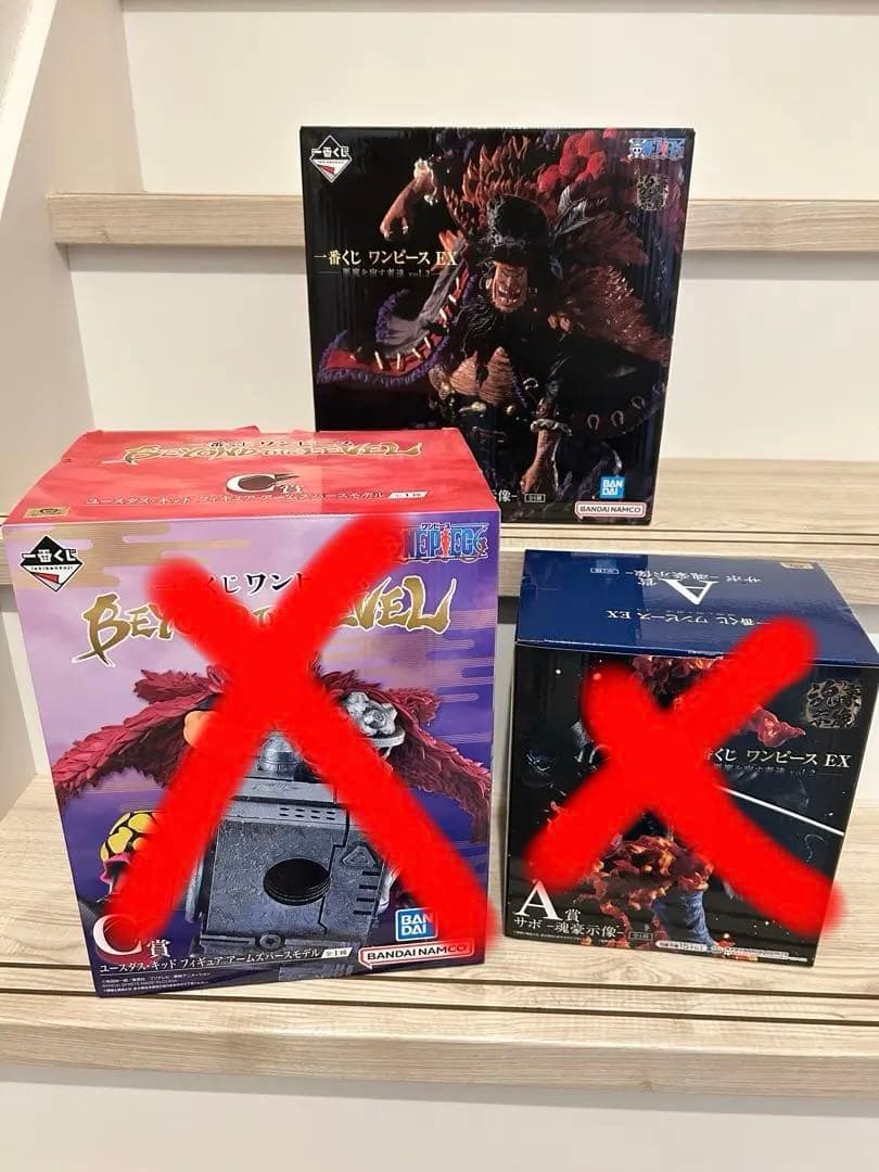 ワンピース 魂豪示像 フィギュア セット