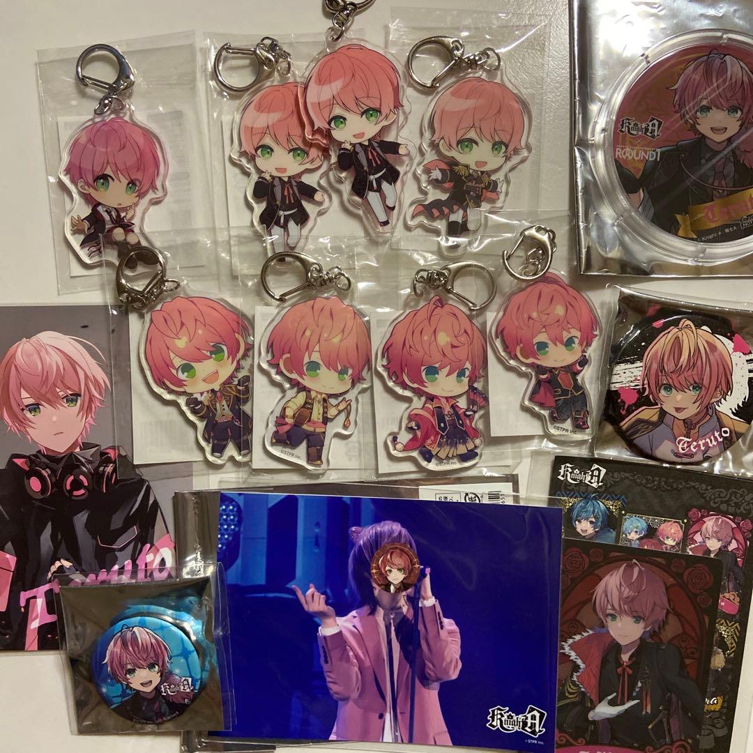 てるとくん グッズ セット - メルカリ