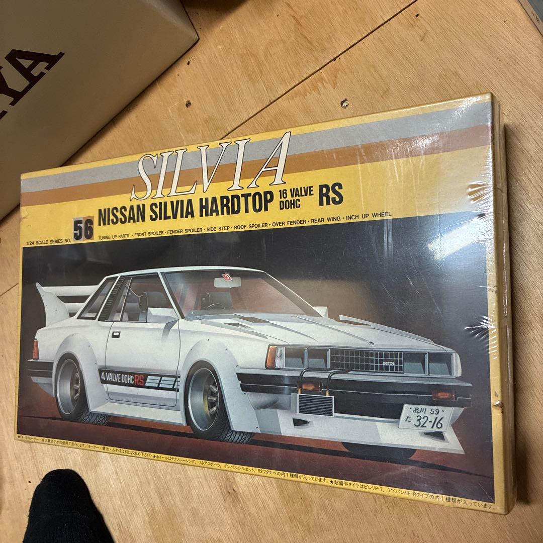 フジミSilvia Hardtop 16 Valve DOHC RS当時物絶版