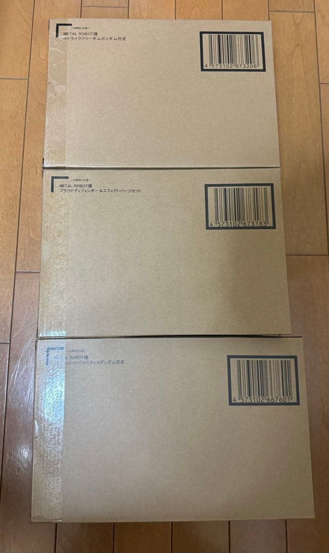 メタルロボット魂ストフリ弐式 プラウドディフェンダー インジャ弍式セット METAL ROBOT魂」シリーズで「ストライクフリーダムガンダム弐式