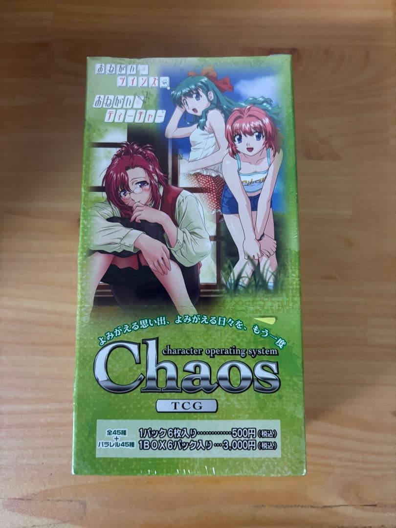 chaos tcg おねがいティーチャー　未開封 BOX