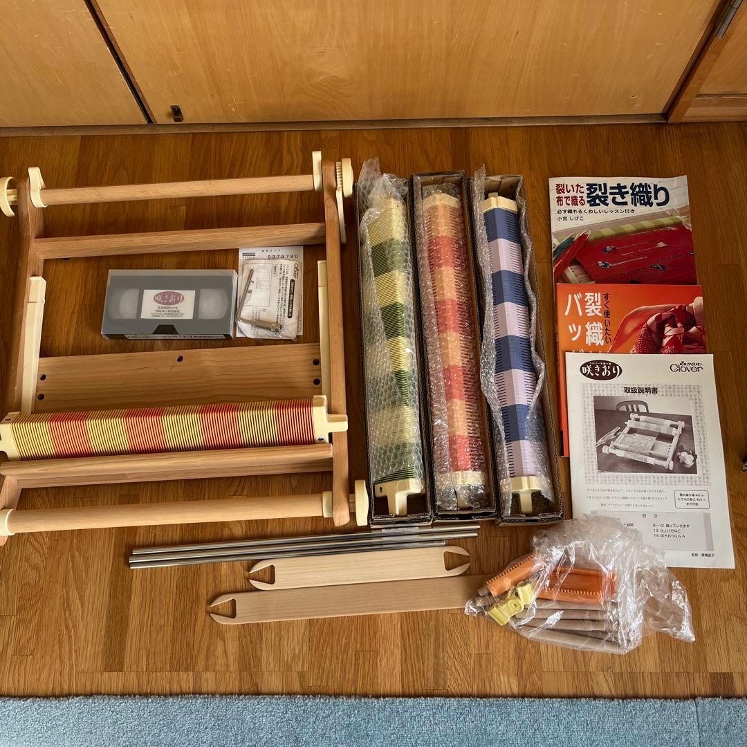 【17日まで特別値下げ中】クロバー　咲きおり　幅40センチ