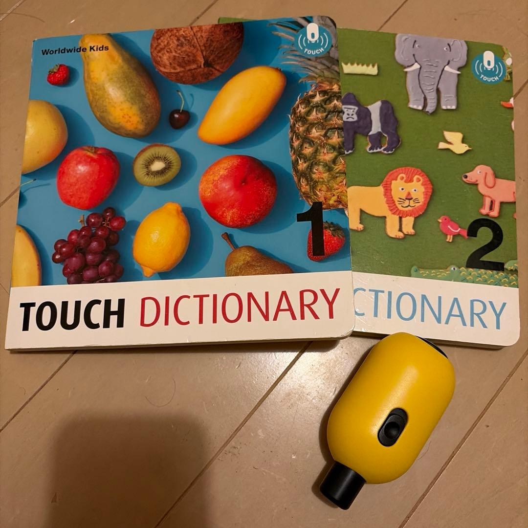 ワールドワイドキッズ　タッチディクショナリー1.2タッチペン ワンダータッチ