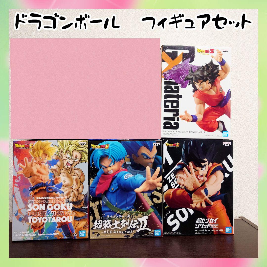 ドラゴンボール 孫悟空 とよたろうが描いてみた　他　フィギュアセット