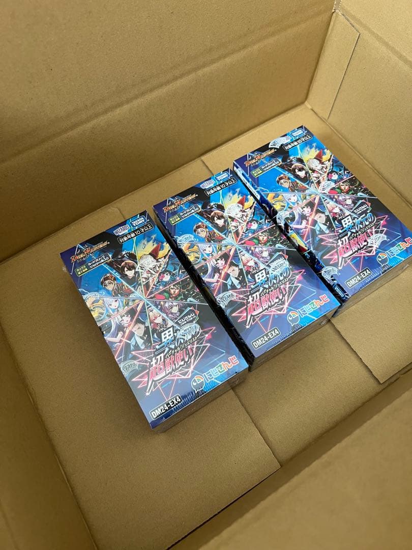 デュエマ にじさんじ 異次元の超獣使い 3BOX 新品未開封 シュリンク付