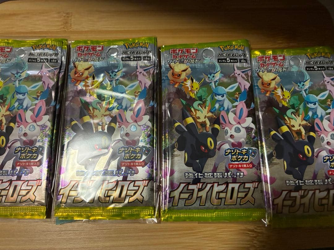 イーブイヒーローズ　11パック　ポケモンカードゲーム　ポケカ
