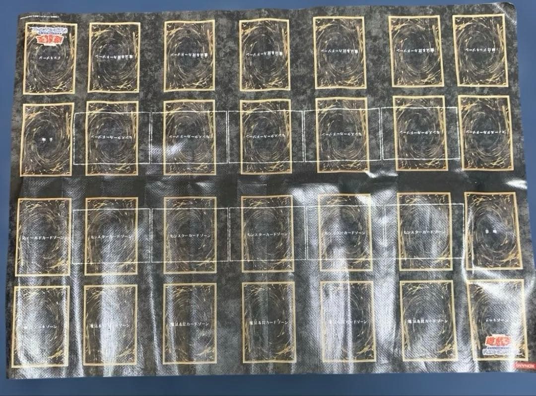 遊戯王　プレイマット　2006/4/1〜2007/3/31年間ランキング上位賞 2026年最新】遊戯王 プレイマット 2011の人気アイテム - メルカリ