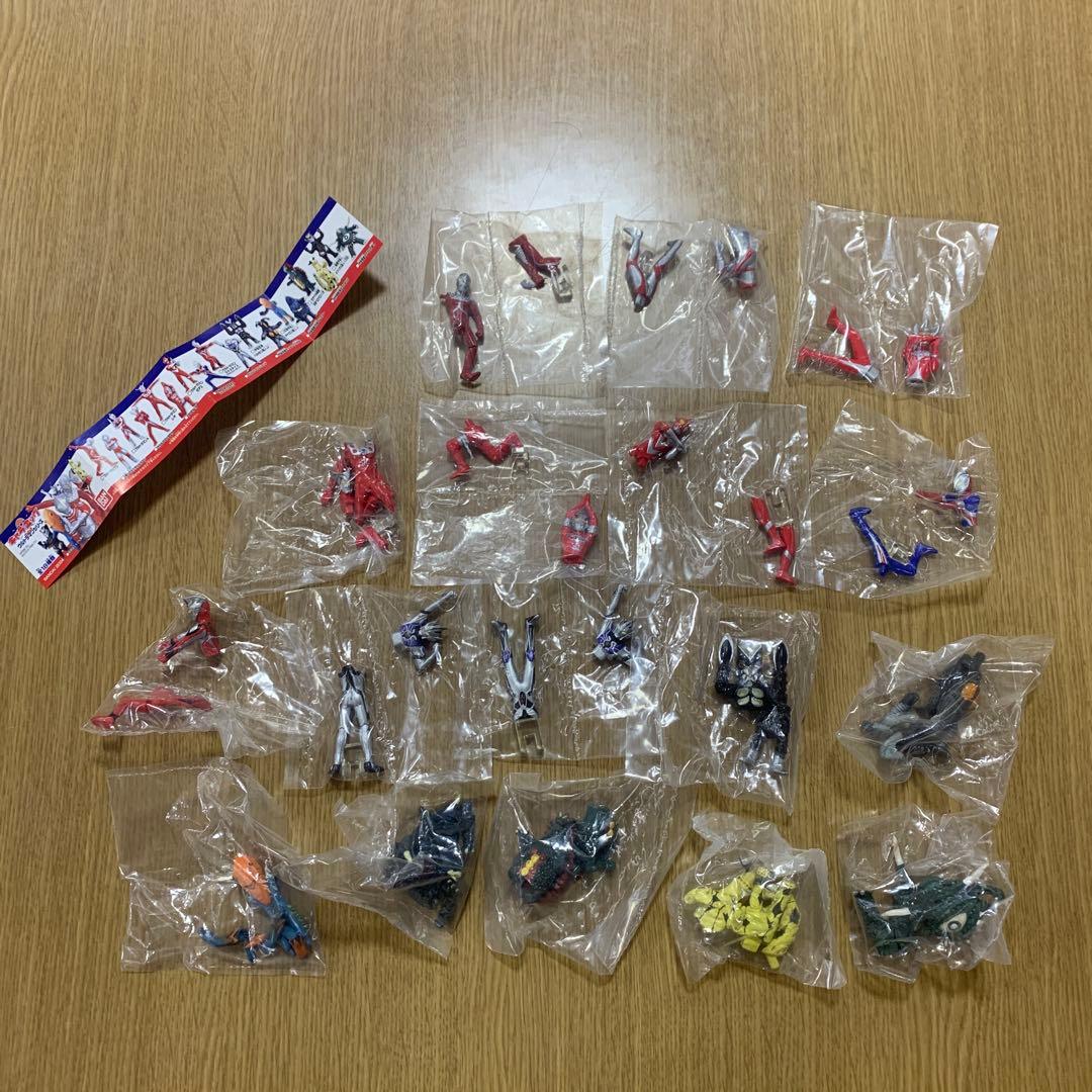 2004年キャラエッグ　ウルトラマンシリーズ