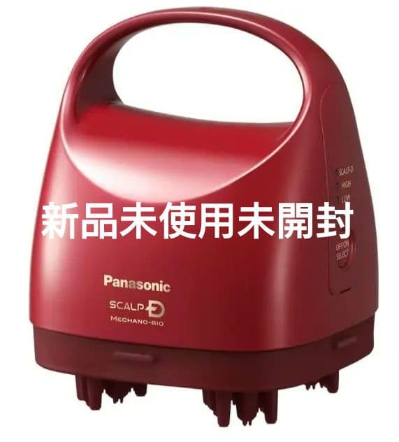 【新品未使用】Panasonic EH-SHM87-R スカルプD 頭皮エステ