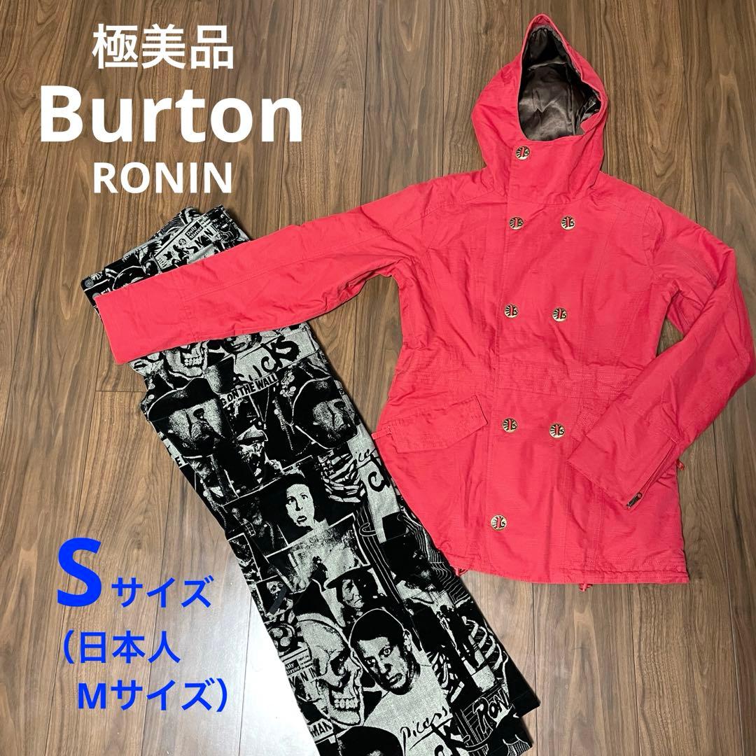 ボルボルへ　様 XC60(UB/UD) VOLUTION® X 9×20 マットゴールドブロンズ｜ボルボの