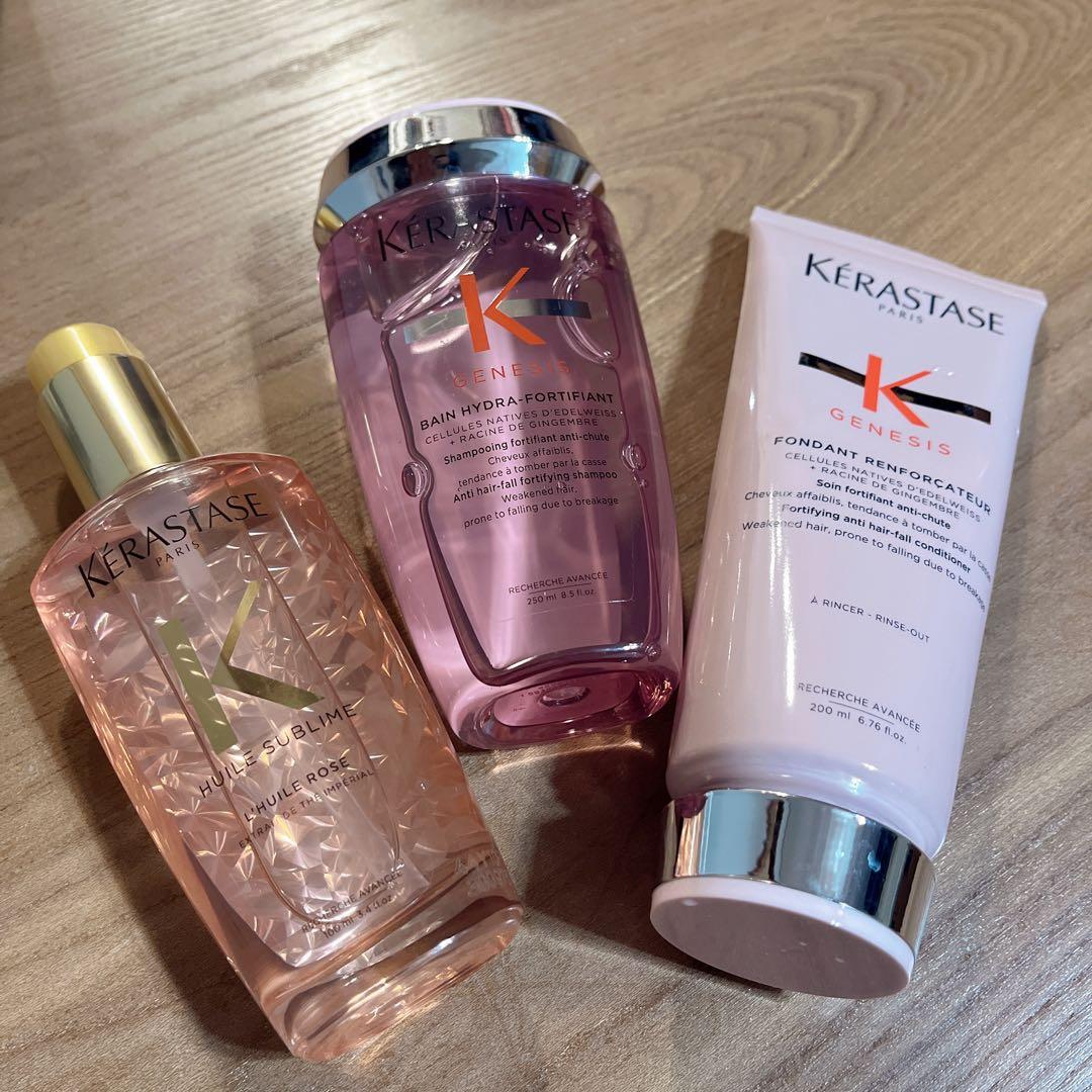 〜y〜　ケラスターゼセット　2セット