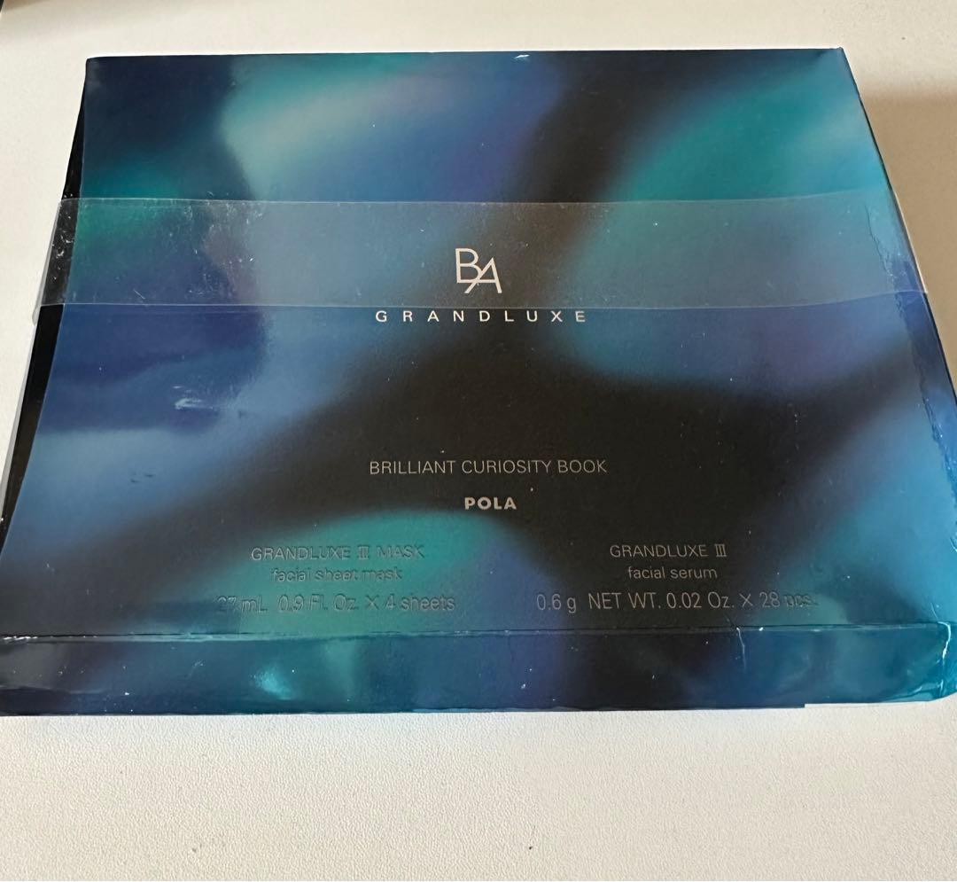 POLA BAグランラグゼIIIブリリアントキュリオシティブック