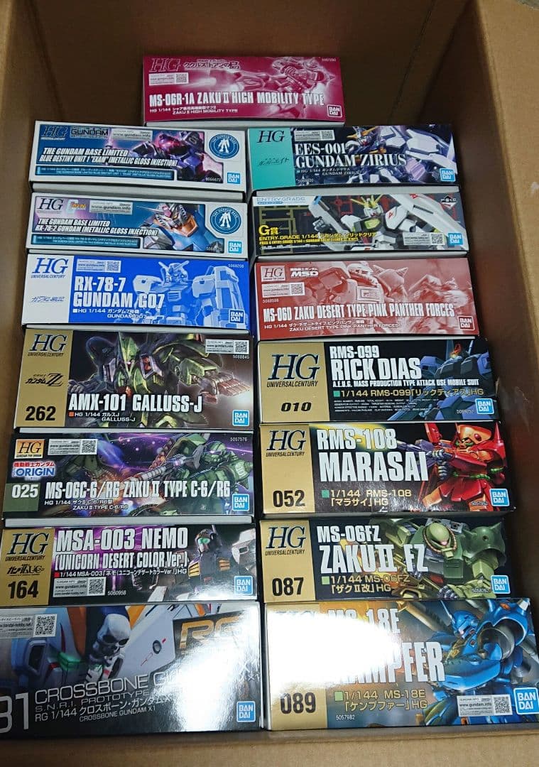 ガンプラ　宇宙世紀多め　15個セット