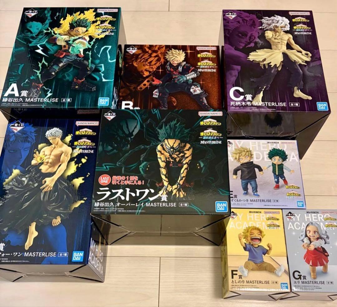 一番くじ　僕のヒーローアカデミア　フィギュア 全8種 フルコンプリート セット 一番くじ 僕のヒーローアカデミア ー仲間ー｜一番くじ倶楽部｜BANDAI