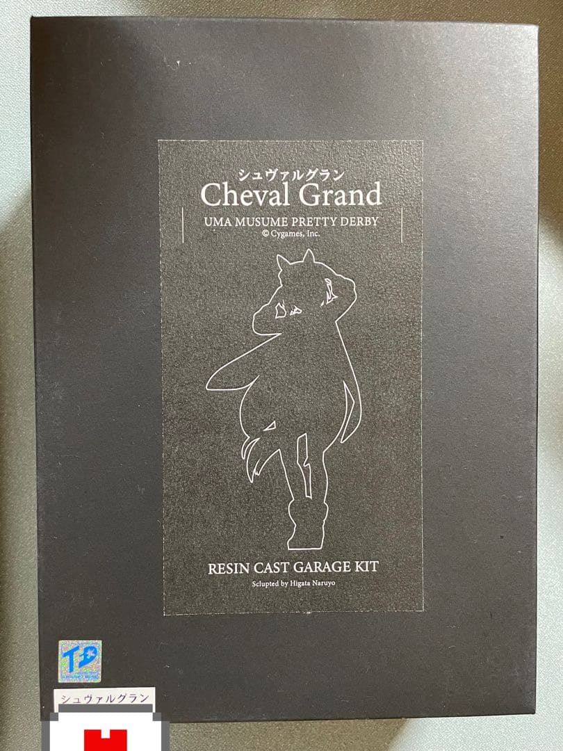ウマ娘　シュヴァルグラン　干潟為四　ガレージキット　（組立前未塗装）