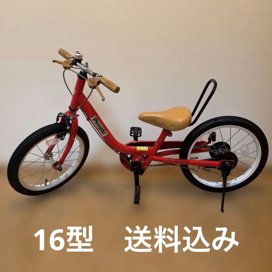 ケッターサイクル　16インチ ケッターサイクル 16インチ