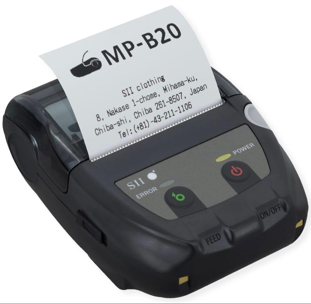 【感熱ロール紙20巻付き】セイコー　モバイルプリンターMP−B20−B02JK1