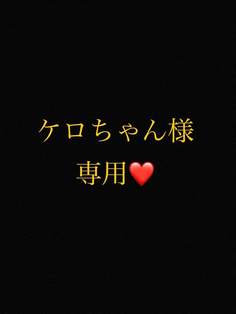 ★新品★POLA 第6世代 BA ローション N リフィル