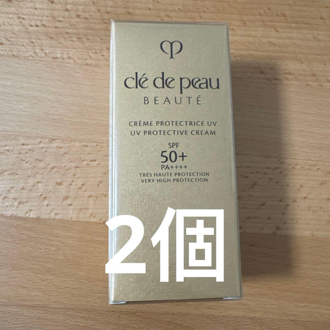XYZ-MARTclé de peau UV Cream SPF50+2個