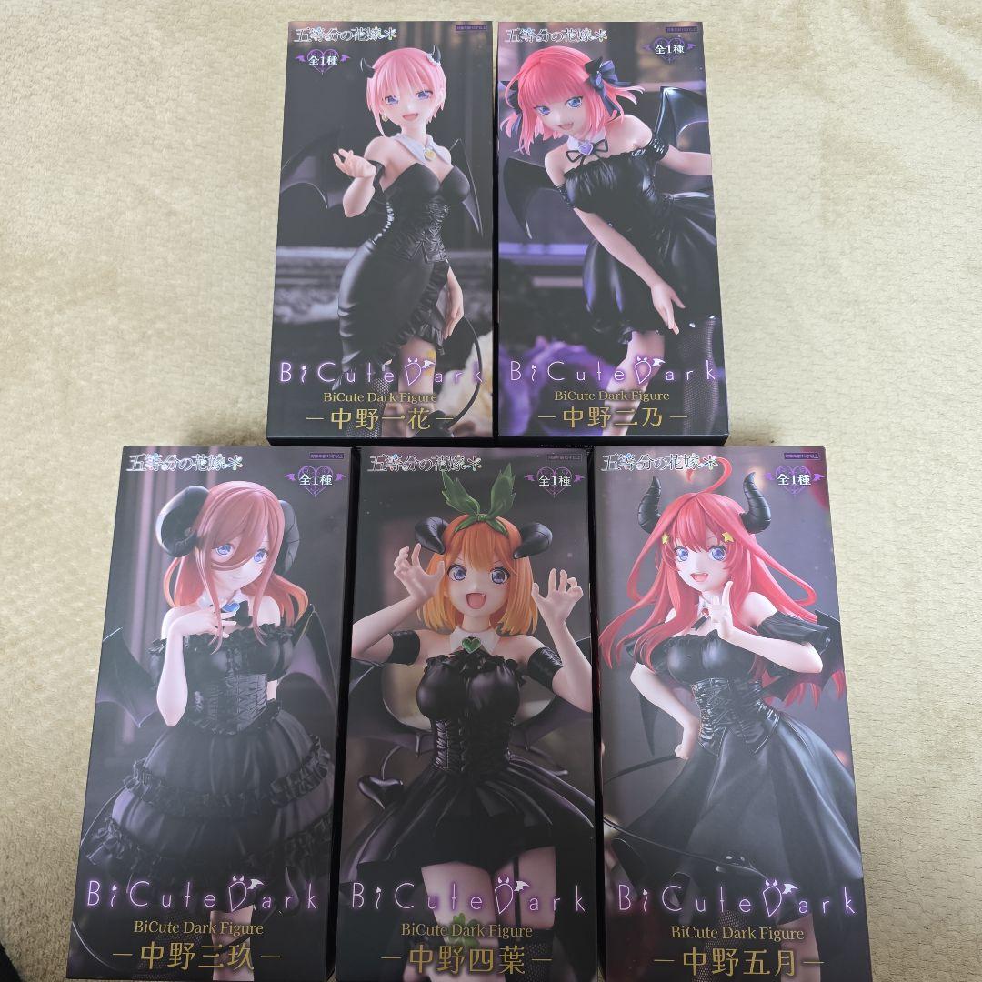 BiCute Dark Figure 中野五姉妹 フィギュア 5体セット