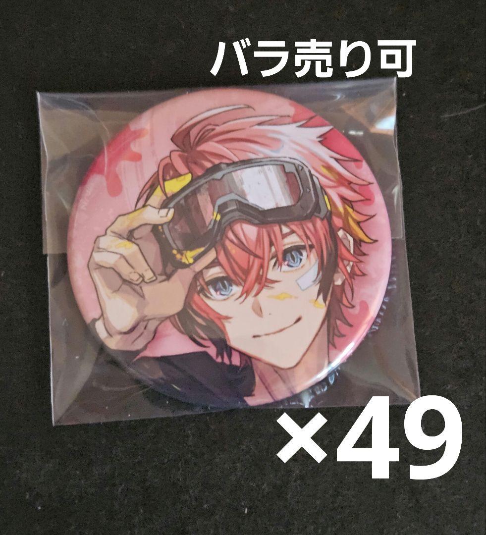 さ*な様 にじさんじ 赤城ウェン 1周年 缶バッジ