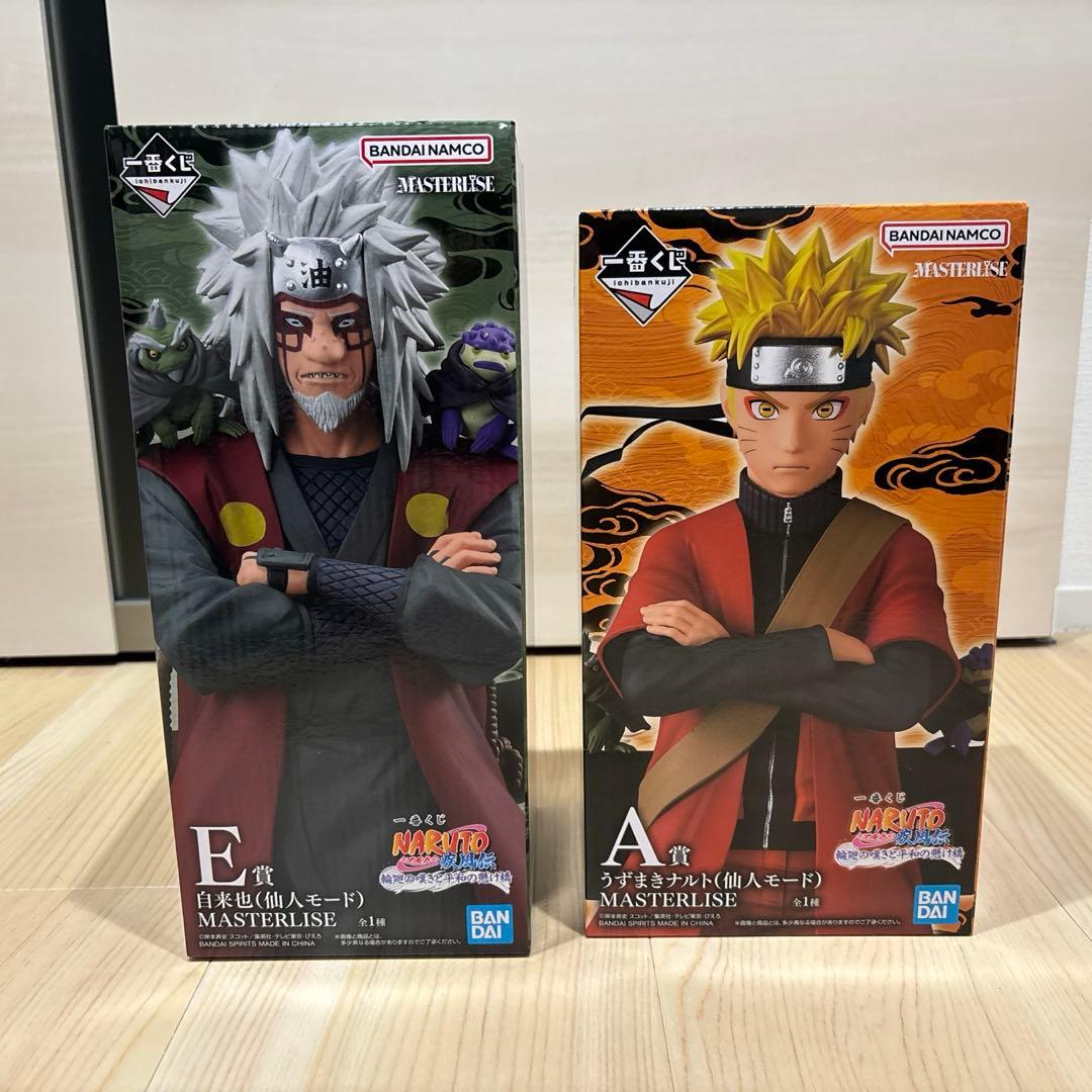 一番くじ　ナルト疾風伝 輪廻の嘆きと平和の懸け橋　A賞＋F賞　おまけ付き 一番くじ NARUTO-ナルト- 疾風伝 輪廻の嘆きと平和の懸け橋｜一番くじ