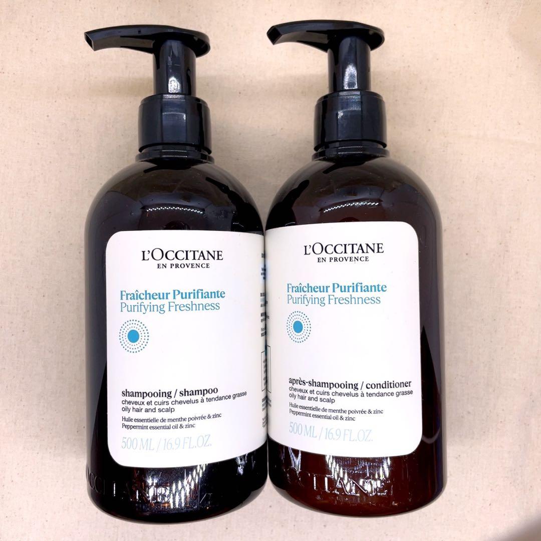 ロクシタン ピュアフレッシュ シャンプ コンディショナー