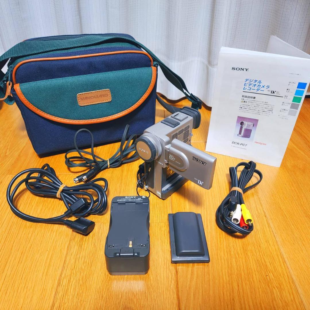 【動作確認済】高画質 SONY MiniDV ビデオカメラ DCR-PC7