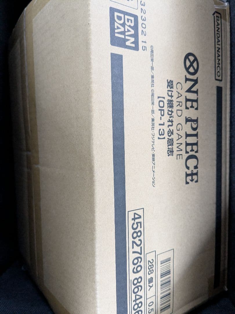 ワンピース　受け継がれる意志　カートン分