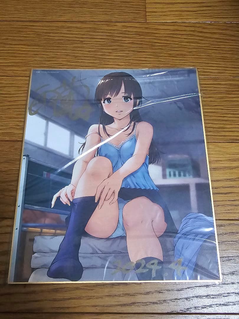 雨蘭　直筆サイン　色紙