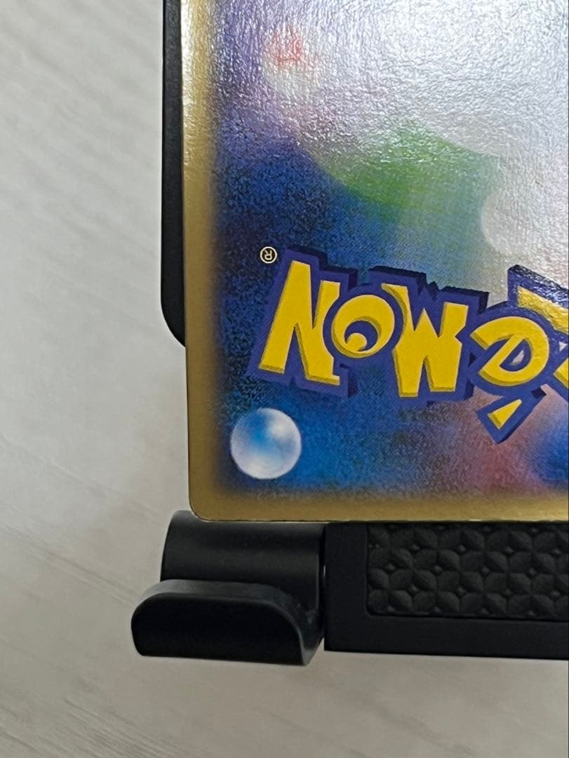 映画公開記念VSパック 裂空のデオキシス 映画公開記念VSパック 001/019 3D