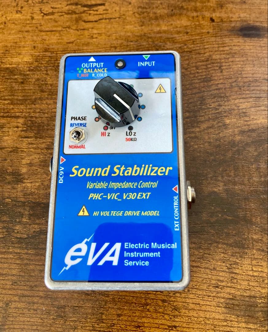 美品 EVA Sound Stabilizer 特注品