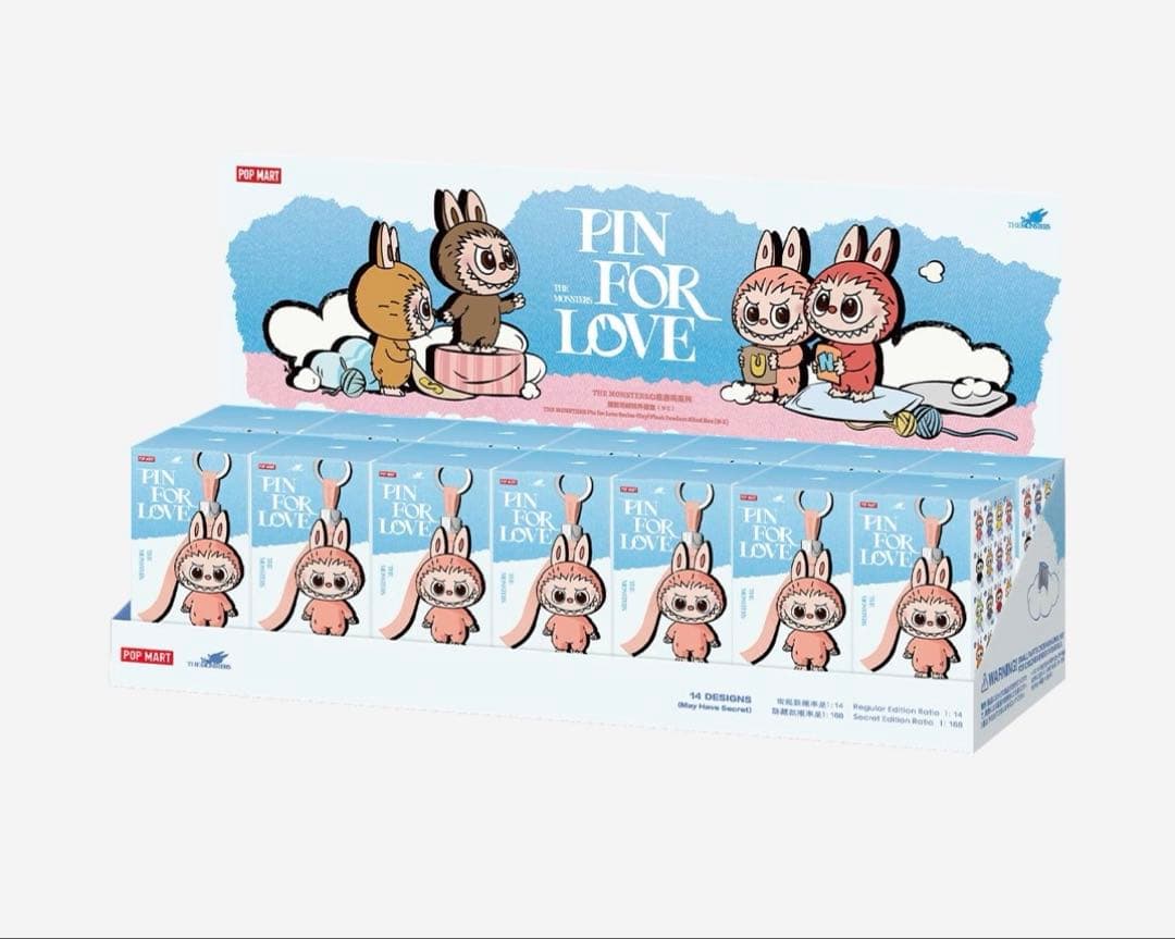 ラブブ　PIN FOR LOVEピンフォーラブ　イニシャル後半（N〜Z）アソート