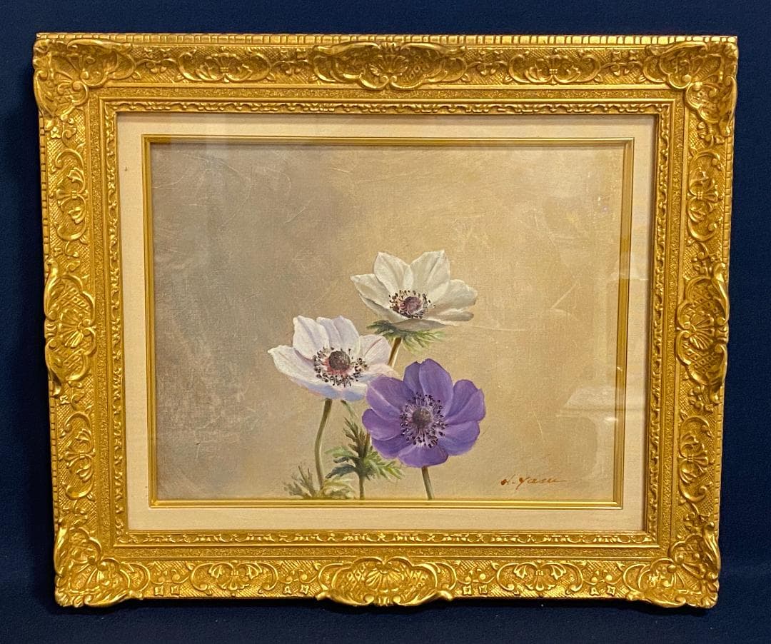 ★「真作」安田英明「アネモネ」静物画　油彩画　額装　サイン有り　F6号 楽天市場】油彩画 SM号 安田英明 「コスモス・1」 真筆 額入り 額装