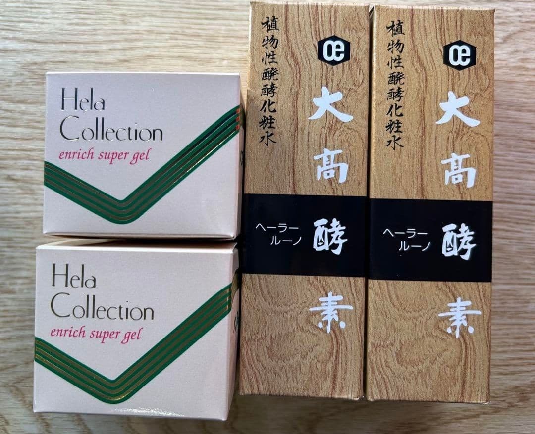 大高酵素 エンリッチスーパージェル＆ヘーラールーノ